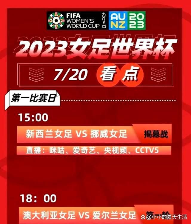 恢复速度有多快阿尔特塔：最初的几步对于膝盖恢复必须要做的工作来说至关重要，以恢复灵活性和力量。